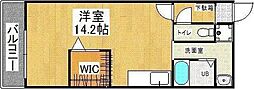北九州市小倉北区片野３丁目