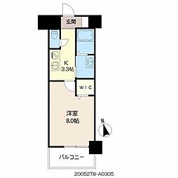 北九州市戸畑区中原東２丁目