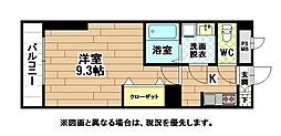 北九州市戸畑区新池３丁目