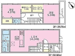 マイホームネクスト永犬丸南町1号棟