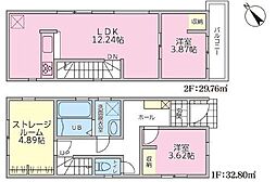 マイホームネクスト永犬丸南町2号棟