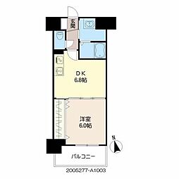 北九州市戸畑区中原東２丁目