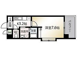 北九州市戸畑区東大谷１丁目