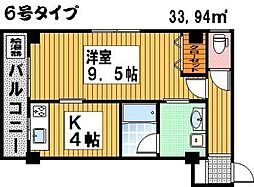 北九州市小倉南区徳力新町１丁目