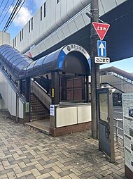 北九州市小倉南区守恒本町２丁目