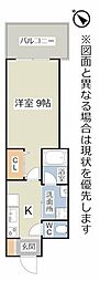 北九州市小倉北区金田１丁目