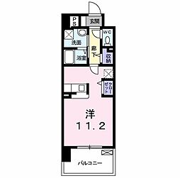 北九州市八幡西区陣原１丁目