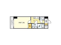 北九州市小倉北区三萩野１丁目