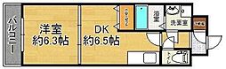北九州市門司区大里本町３丁目