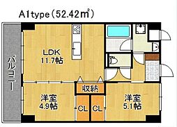 北九州市戸畑区土取町