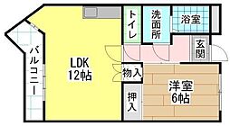 北九州市小倉北区片野新町１丁目