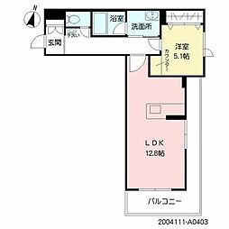 北九州市小倉北区片野新町１丁目