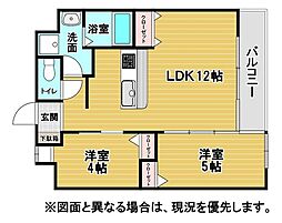 北九州市八幡東区祝町２丁目