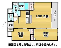北九州市八幡東区祝町２丁目