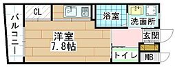 北九州市小倉北区大手町