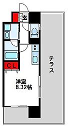 北九州市小倉北区片野３丁目