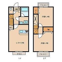 北九州市小倉南区上曽根２丁目