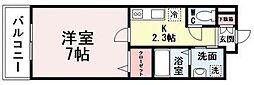 北九州市小倉北区下到津５丁目
