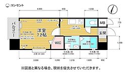 北九州市小倉北区片野１丁目