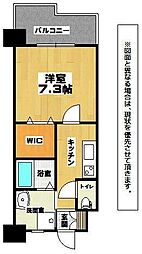 北九州市小倉北区三萩野１丁目