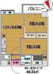 北九州市小倉北区砂津３丁目