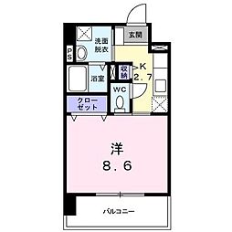 北九州市小倉北区三萩野１丁目
