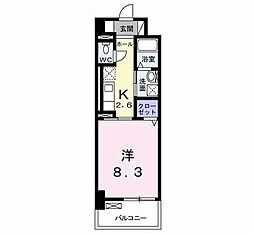 北九州市小倉北区萩崎町