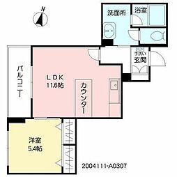 北九州市小倉北区片野新町１丁目