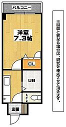 北九州市小倉北区片野１丁目