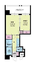 北九州市小倉北区香春口２丁目