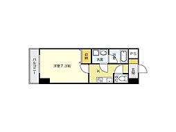 北九州市小倉北区三萩野１丁目
