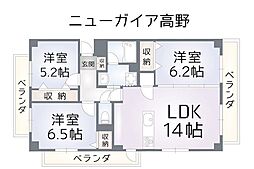 北九州市小倉南区高野４丁目