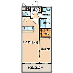 北九州市八幡西区折尾５丁目