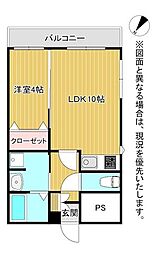 北九州市小倉南区守恒本町２丁目