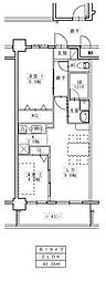 北九州市小倉南区徳力１丁目