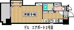 北九州市小倉南区朽網東６丁目