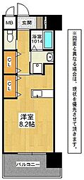 北九州市小倉北区浅野２丁目