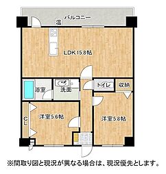 北九州市八幡東区中央２丁目