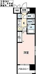 北九州市小倉北区浅野２丁目