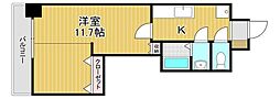 デザイナープリンセス77
