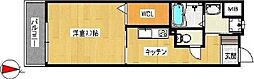 ウィングス里中