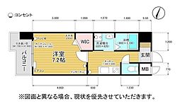 北九州市小倉北区片野１丁目