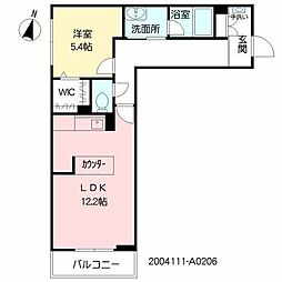 北九州市小倉北区片野新町１丁目