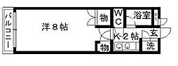 北九州市戸畑区境川２丁目