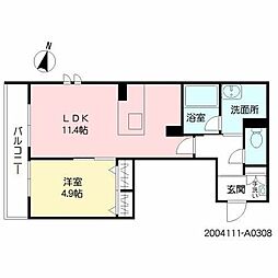 北九州市小倉北区片野新町１丁目
