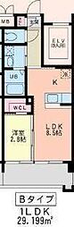 北九州市小倉北区重住３丁目