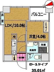 北九州市小倉北区砂津３丁目