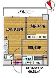 北九州市小倉北区砂津３丁目