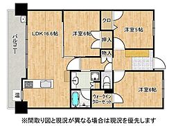北九州市小倉北区中井２丁目