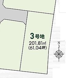 納楚3号地